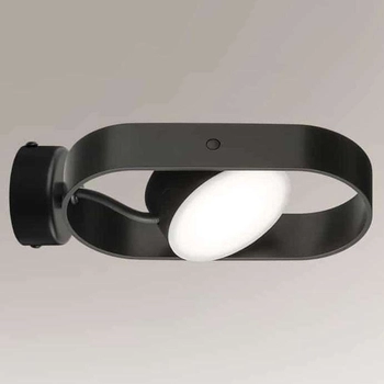 Lampa ścienna FUROKU 8507 LED 6W 4000K industrialny czarny