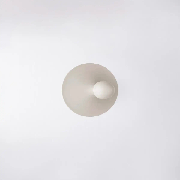 Ścienna lampa BAILA beżowa LE44540 1xLED 9W 3000K do salonu