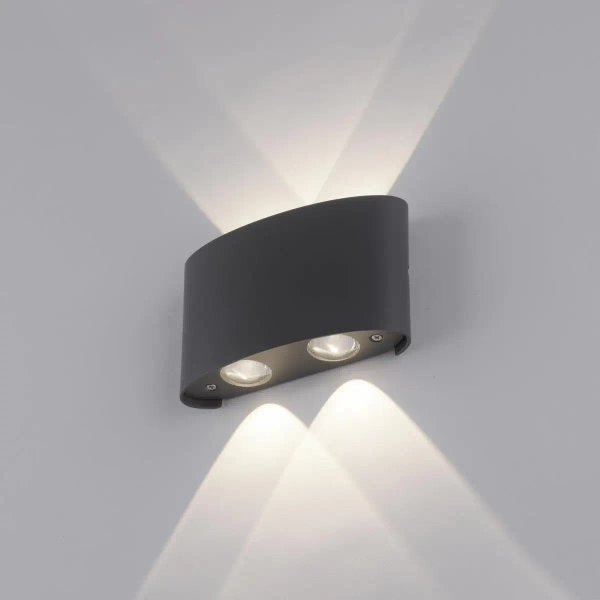 Elewacyjna lampa ogrodowa Carlo LED 3,2W 3000K outdoor grafitowa
