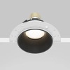 Oprawa wpustowa Share DL051-U-2WB metalowe oczko czarne