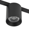 Sufitowa lampa do szyn 1-obwodowa 11722 LED 7W 3000K czarna