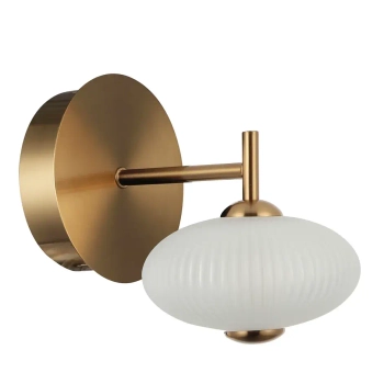 Naścienna ledowa lampa kula Nico WL-8545-1-BK-GD LED 5W 3000K biała