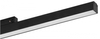 Lampa do szynoprzewodu magnetycznego Saga AZ4607 LED 24W 3000K czarna