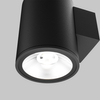 Kinkiet tuba Shim O303WL-L5GF3K Maytoni LED 5W 3000K elewacyjny IP65 grafit
