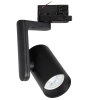 Lampa sufitowa szynoprzewodowa trójfazowa Hang Track ML2283 czarny