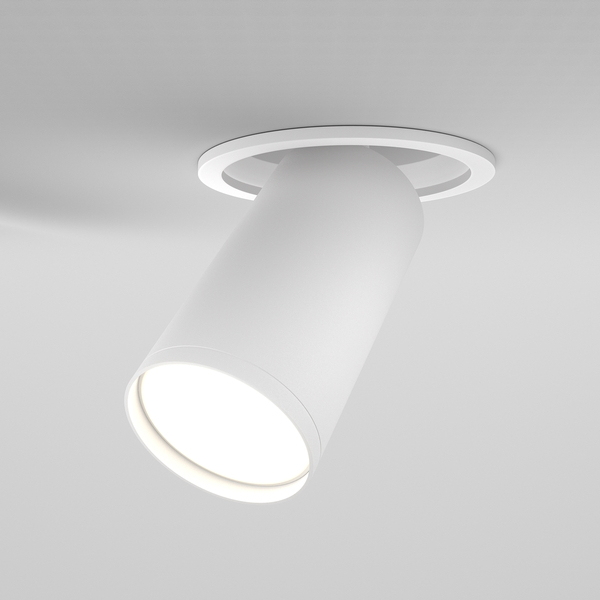 Punkotwa lampa sufitowa Focus S C048CL-U-1W Maytoni wpust biały