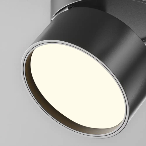 Lampa sufitowa z regulacją Onda C024CL-12W3K-B-1 LED 12W 3000K czarna
