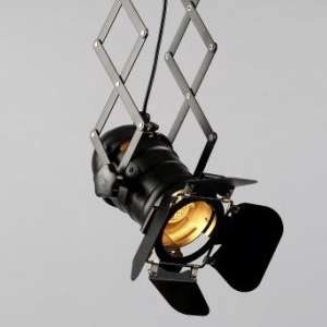 Reflektor LAMPA sufitowa CGRSCHARMONY COPEL studyjna OPRAWA na harmonijce nożycowa czarna