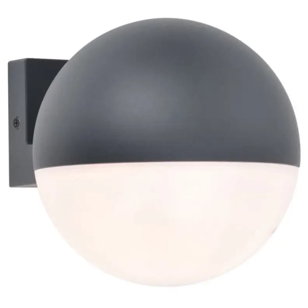 Kulista lampa elewacyjna LOOMA 5138001118 kula metalowa IP54 biała szara