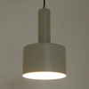 Zwisająca lampa do sypialni Vitrum 41106 walec okrągła beżowy