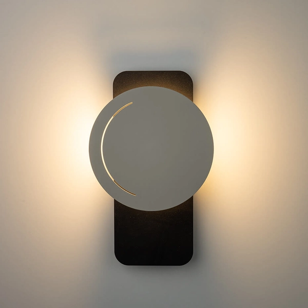 Ścienna lampa do kuchni Lito 40873 LED 7W 3000K okrągła szara czarna