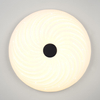 Sufitowa lampa okrąg Gravity R67693800 LED 22W 2700-600K pilot biały