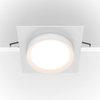 Wpust lampa sufitowa Hoop DL086-GX53-SQ-W okrągła biała