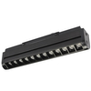 Lampa do szyny magnetycznej regulowana 969 Domeno LED 12W 4000K czarna