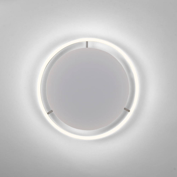 Okrągła lampa sufitowa Ritus 15391-95 LED 20W 3000K salonowa aluminium OUTLET
