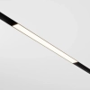 Lampa sufitowa szynowa Basis TR030-4-12WTW-DD2-B LED 12W 2700-6000K czarna