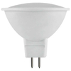Żarówka PLATINUM 303271 POLUX MR16 LED 5,2W 3000K 400 lm 12V GU5,3 biała ciepła