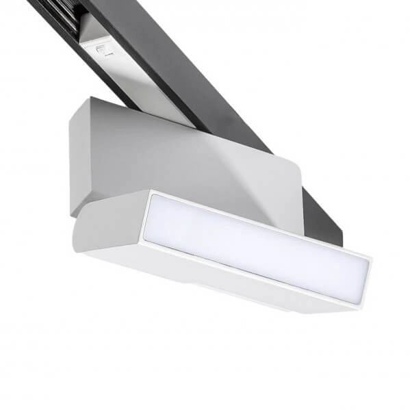 Lampa do szyn magnetycznych Aldo AZ4626 LED 12W 3000K biała