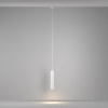 Minimalistyczna sufitowa lampa Calipso P106PL-01-GU10-W tuba biała