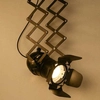 Zestaw LAMP na szynoprzewodzie 1-fazowym CG15952 COPEL studyjne OPRAWY reflektorowe nożycowe na harmonijce czarne