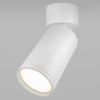 Sufitowa lampa 1-punktowa Focus C050CL-U-1W Maytoni reflektorek biały