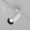 Lampa magnetyczna Focus TR032-4-12WTW-S-DD2-W LED 12W 2700K biała