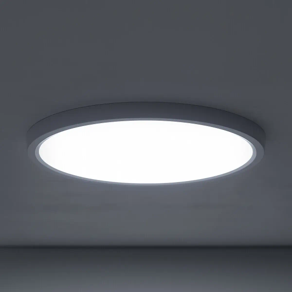 Okrągła lampa sufitowa MULTI LED 11358 LED 18-30W CCT biala