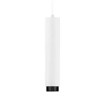 Wisząca aluminiowa lampa TORVILA LE45618 na korytarz biała czarna