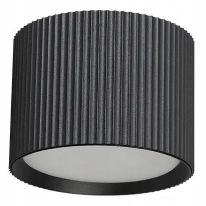 Metalowa lampa sufitowa GISELE CGGISELEBK tuba czarna