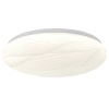 Sufitowa lampa do jadalni Moluna LP-9623/1C-33 WH LED 18W 4000K biały