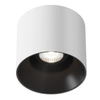 Lampa natynkowa tuba Alfa C064CL-01-25W4K-RD-WB LED 25W biała