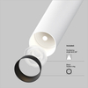 Podłużna lampa sufitowa Focus C140RS-L200-7W3K-W LED 7W 3000K biała