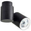 Sufitowa LAMPA plafon BOSTON LP-741/1W BK/WH Light Prestige regulowana OPRAWA tuby metalowe czarne białe