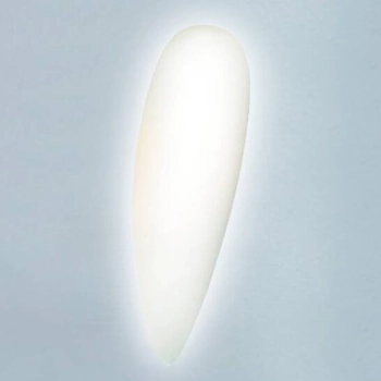 Minimalistyczna lampa ścienna Corno OR81527 do biura biała
