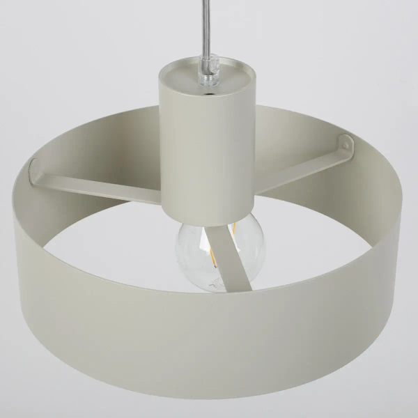 Lampa wisząca nad stół Rif M 41178 do jadalni metalowa szara beżowa