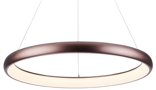 Wisząca regulowana lampa Antonio AZ5059 LED 32W brązowa 