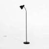 Podłogowa minimalistyczna lampa BOSCA F4102-BK regulowana czarna