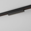 Magnetyczna lampa sufitowa ON/OFF RAFTER mini czarna LED 9W 3000K do kuchni 16458-M930-WB-01-12