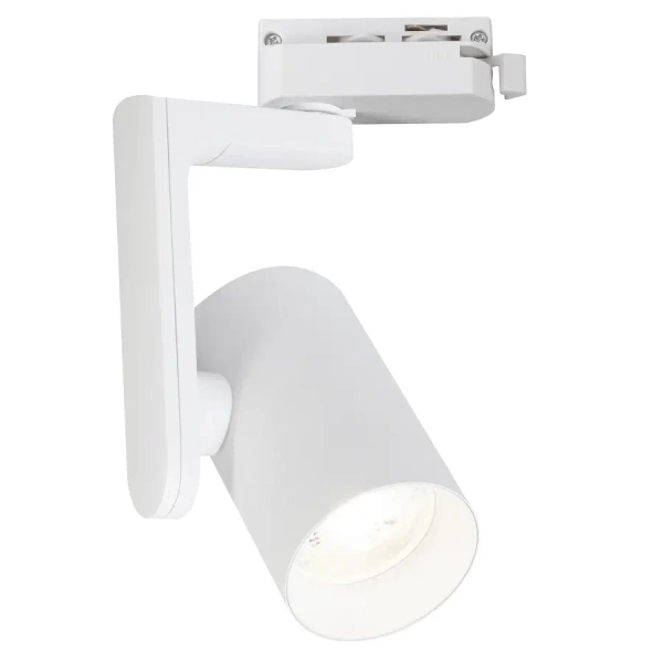Nowoczesna lampa sufitowa Hang Track ML2284 szynowa 1-fazowa biały