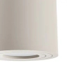Łazienkowa sufitowa lampa Rullo Toupe IP44 OR86287 tubka szara