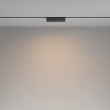 Lampa magnetyczna Basis Rot TR036-4-12WTW-DD2-B LED 12W 2700-6000K czarna