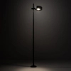 Zewnętrzna wbijana lampa TESSA LED 11541 LED 7W 3000K czarna