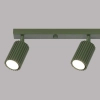 Sufitowa lampa na listwie KARBON  SL.1622 tubki oliwkowe