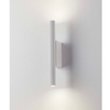 Kinkiet ścienny podłużny VELASCO LE44921 LED 11W 3000K tubka biała