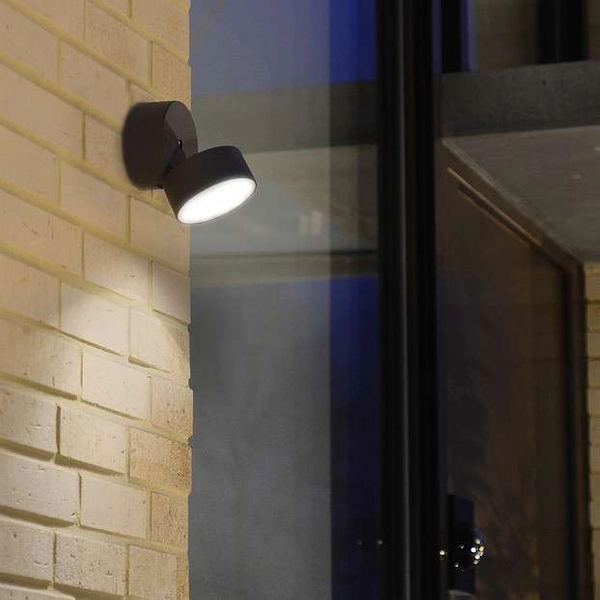 Regulowany kinkiet TRUMPET 5626001118 LED 11W 4000K zewnętrzny IP54 szary