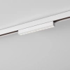 Sufitowa lampa do szyn magnetycznych RAFTER mini biała LED 9W 3000K oprawa techniczna 16458-M930-WW-00-13