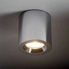 Lampa natynkowa Ceara 10713 IP44 tuba punktowa oczko do łazienki chrom