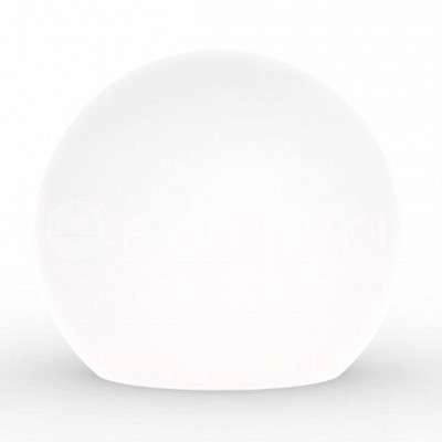 Ogrodowa LAMPA stojąca CUMULUS M 6977 Nowodvorski dekoracyjna OPRAWA kula ball outdoor IP44 biała