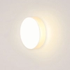 Schodowa lampa Lesel XL 009A 1009A2102 Elkim LED 1W 3000K oczko IP44 biała