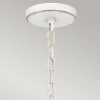Kulista lampa wisząca Lindendale QZ-LINDENDALE-P-AWH okrągła rattan biały